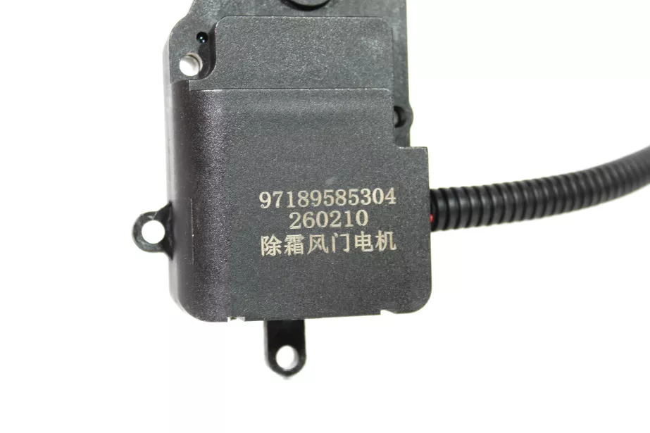 Привод заслонки отопителя SHAANXI, X3000 для грузовиков *