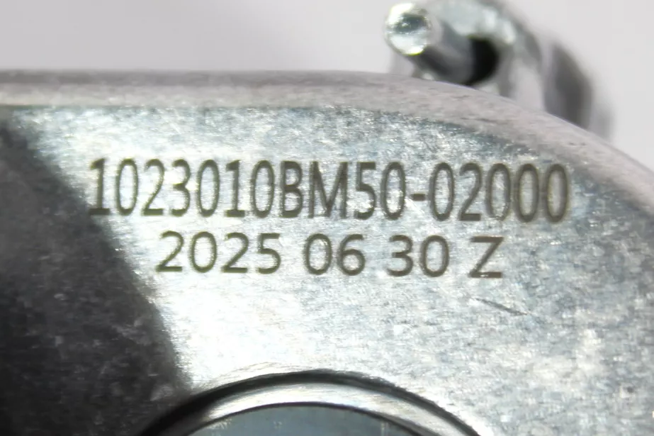 Ролик натяжной FAW для грузовиков *