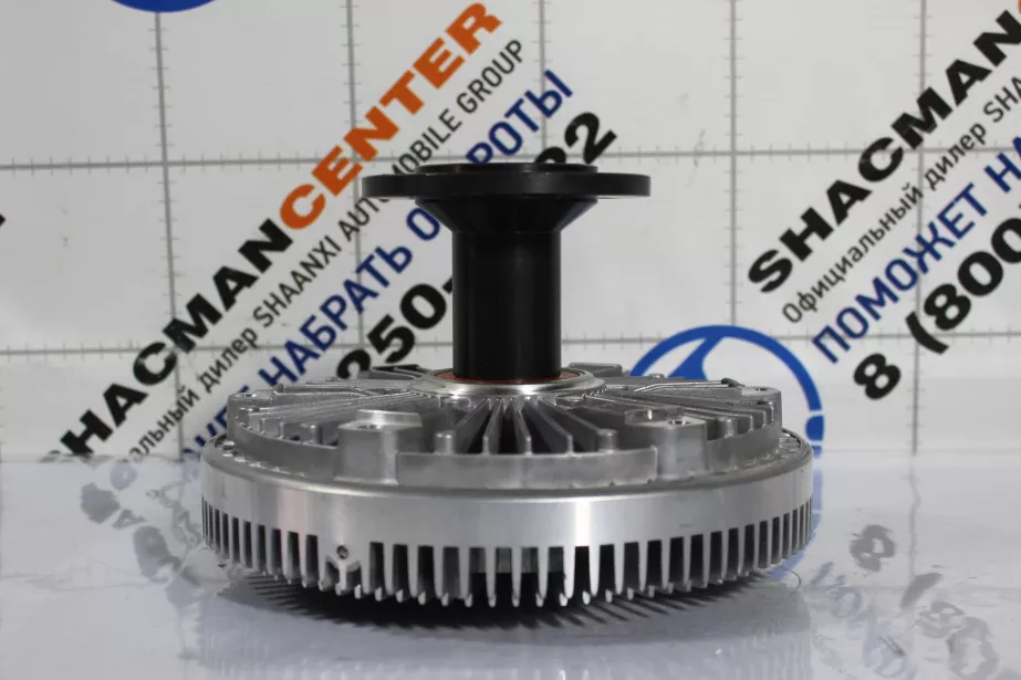 Гидроэлектромуфта (в сборе) SITRAK, MC11.44-50 для грузовиков *