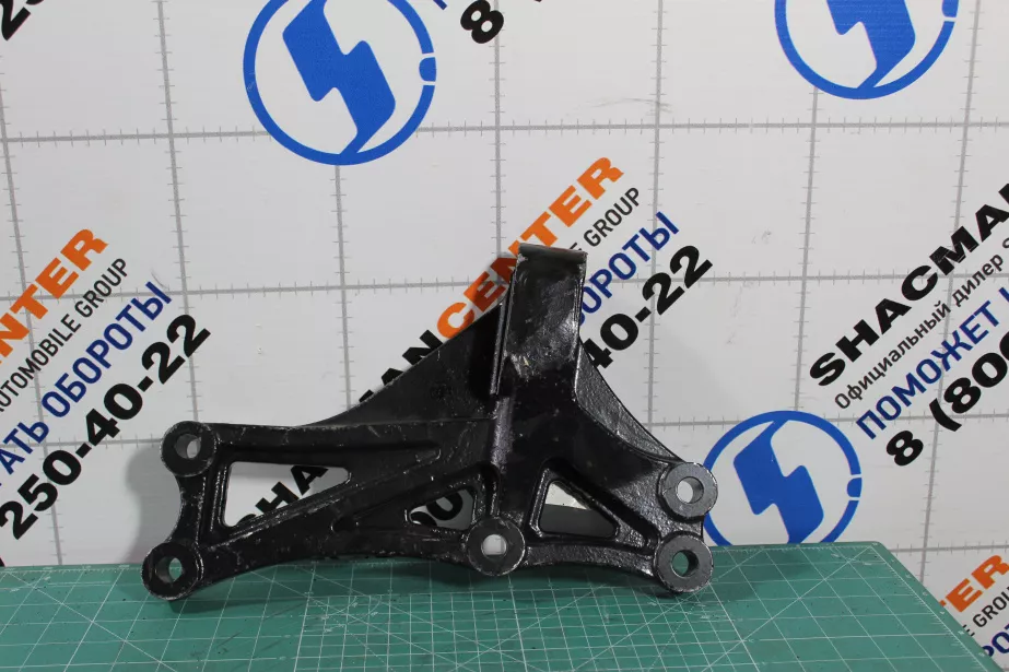 Кронштейн двигателя (RR) SHAANXI, X6000 для грузовиков *