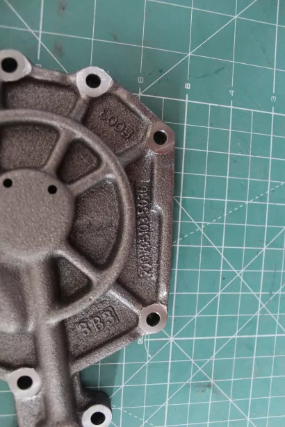 Крышка маслянного насоса SITRAK, MC11.44-50 для грузовиков *