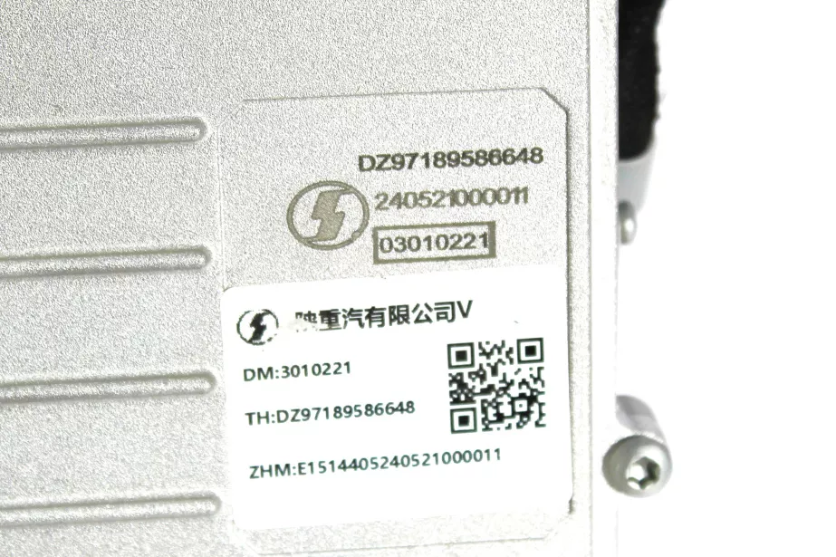 Преобразователь напряжения (24-220V 1200W) SHAANXI, X6000, X5000 для грузовиков *