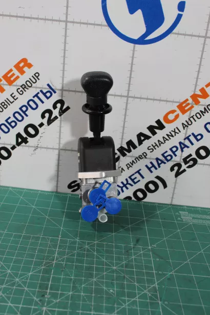 Кран ручного тормоза SITRAK, T5G, (81.52315.6156) для грузовиков *