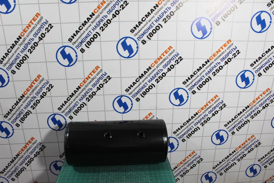 Рессивер  D250, L550, (15л) SHAANXI для грузовиков *