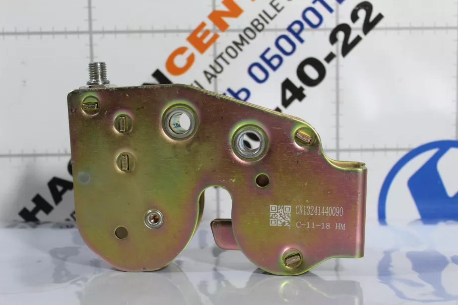 Замок кабины (Rear) SHAANXI, X3000 для грузовиков *