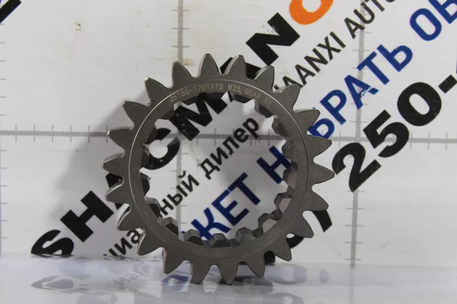 Шестерня 3-ей передачи вторичного вала SHAANXI, 9JS135A (G1800), (JS150-1701113) для грузовиков *