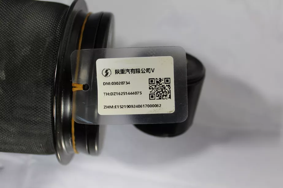 Амортизатор кабины (RL, пневматический ) SHAANXI, X6000 для грузовиков *