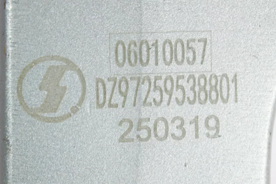 Кронштейн радиатора (L) SHAANXI, X5000 для грузовиков *