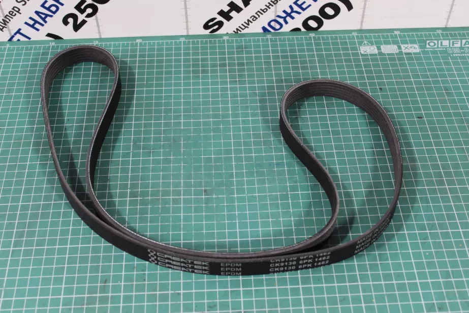 Ремень ручейковый (6PK1462) CREATEK, WP13, (CK9130) для грузовиков *