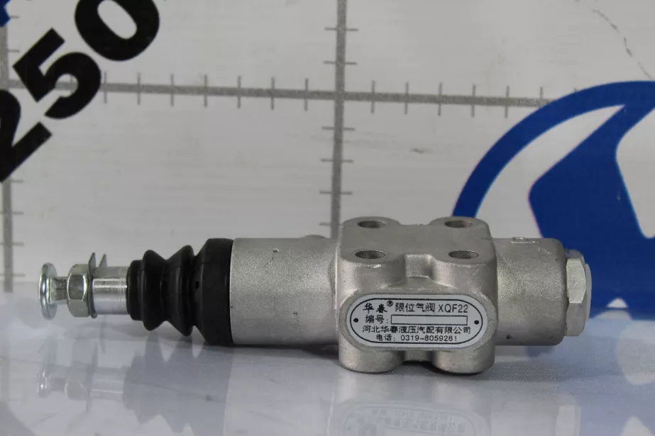 Клапан ограничения подъема кузова SHAANXI для грузовиков *