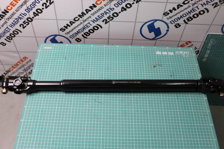 Вал рулевой (в сборе) L1160/770 SHAANXI для грузовиков *