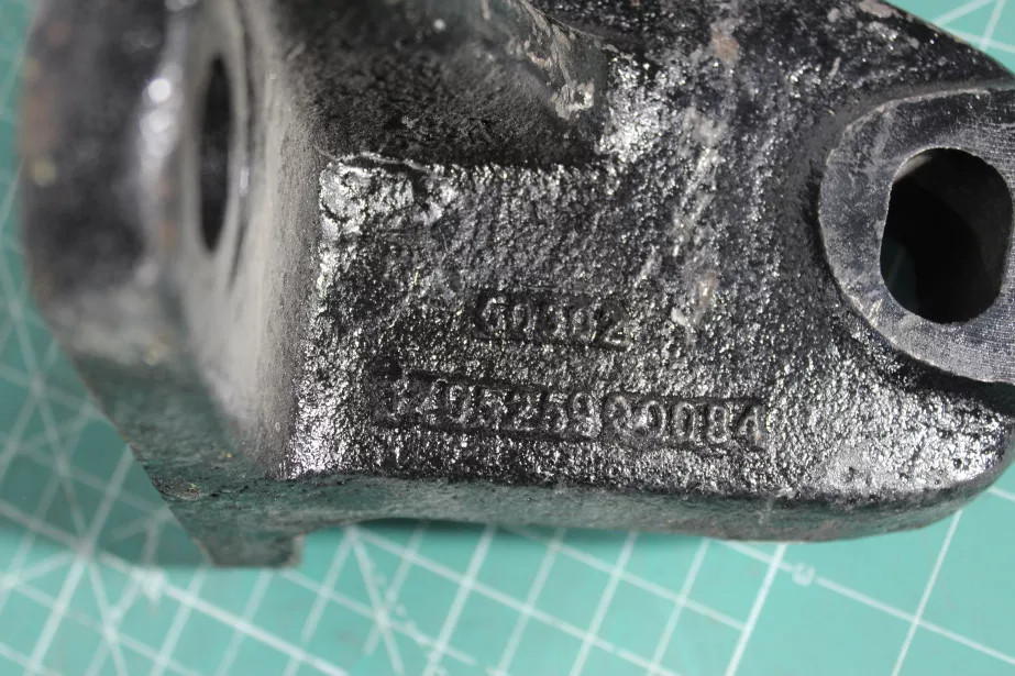 Кронштейн крепления двигателя (R) SHAANXI, X5000 для грузовиков *