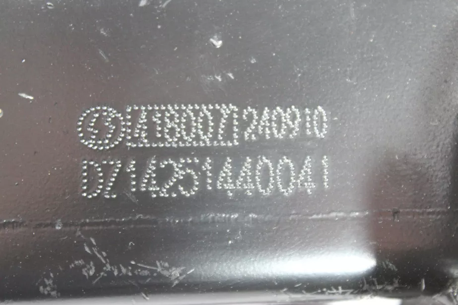 Защелка замка кабины (L) SHAANXI, X3000 для грузовиков *