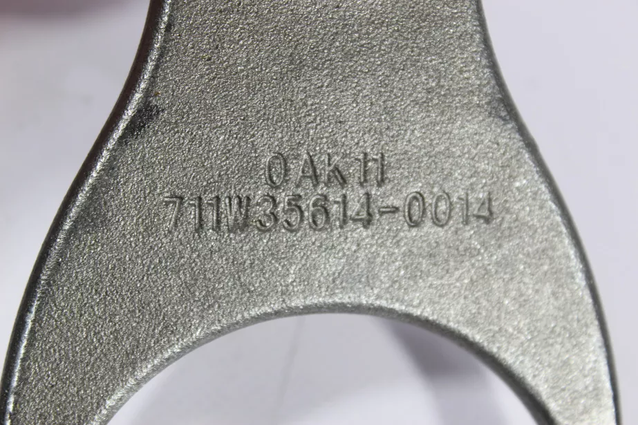 Вилка муфты блокировки МКД SITRAK, C7H для грузовиков *