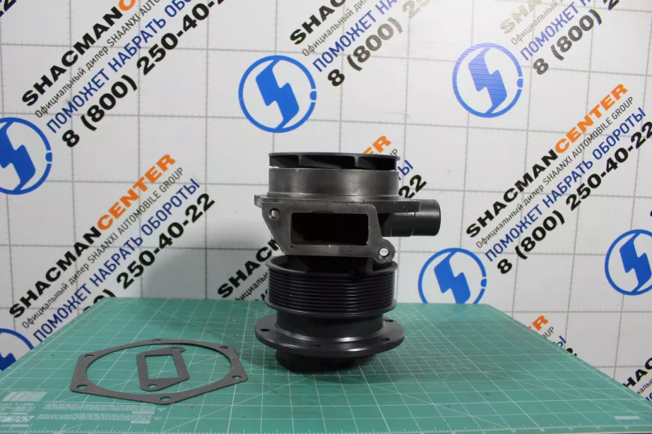 Насос водяной SHAANXI, Евро-5, WP10, (612630061042) для грузовиков *