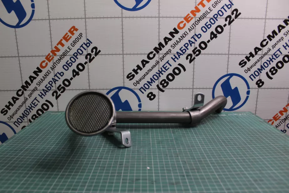 Маслоприёмник (Металл) SITRAK, MC11.44-50 для грузовиков *