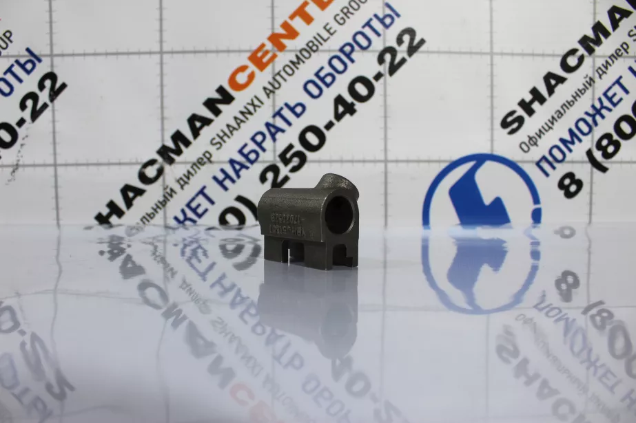 Головка переключения 1-2 передач FULLER для грузовиков *