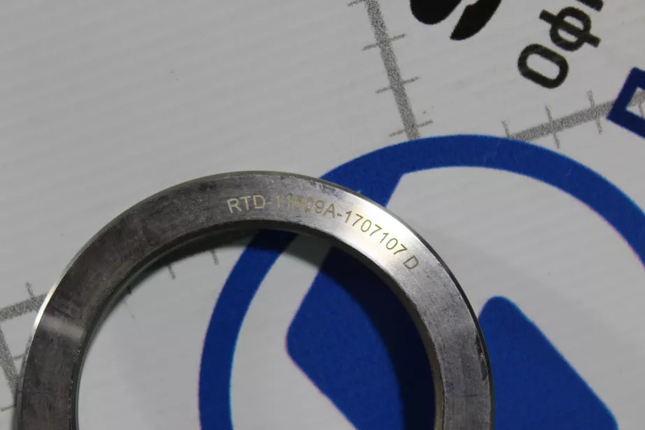 Муфта выходного вала делителя (Металл) FULLER, 10JS для грузовиков *