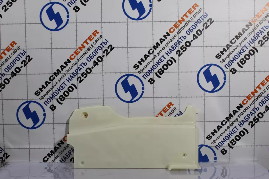 Накладка бампера (R, Без окраса, Пластик) SHAANXI, X6000 для грузовиков *