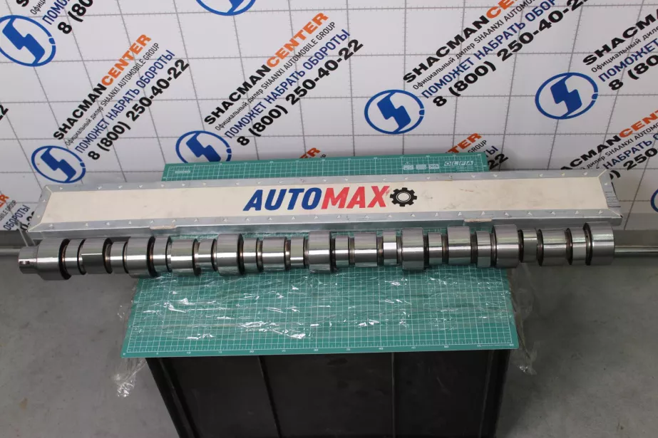 Вал рапределительный AUTOMAX, ISM11, (AM1146) для грузовиков *