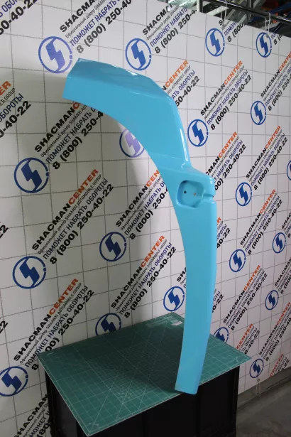 Брызговик (R, Голубой) SHAANXI, X5000, Тягач для грузовиков *