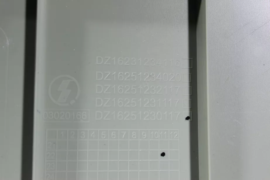 Брызговик (R, Светло-голубой, в сборе) SHAANXI, X6000 для грузовиков *