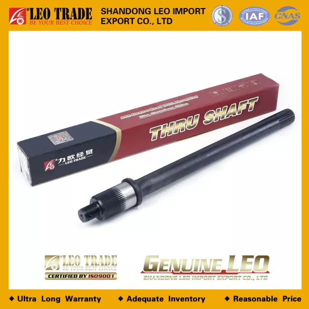 Вал проходной L680, Z8, LEO TRADE, (LEO600036A) для грузовиков *