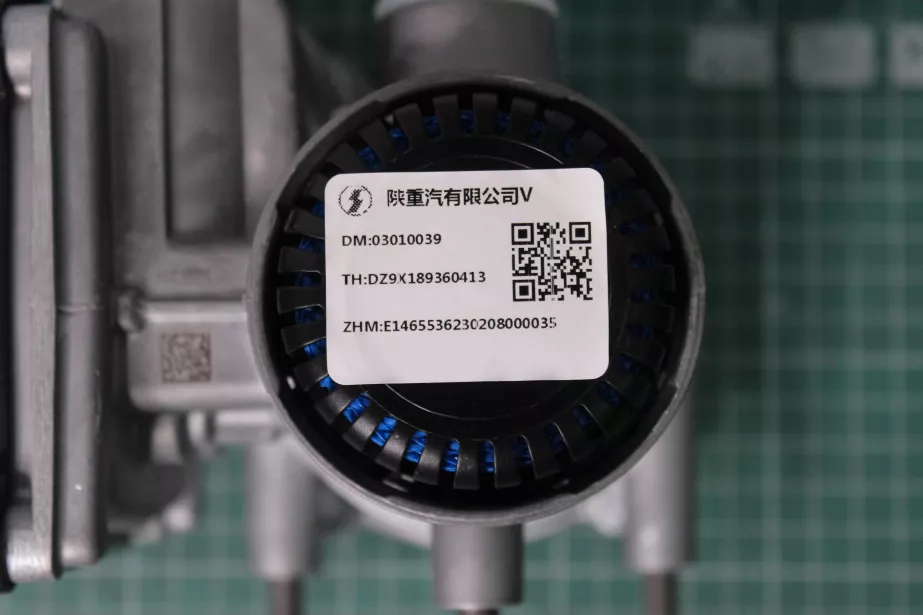 Клапан регулирующий прицепа SHAANXI, X6000 для грузовиков *