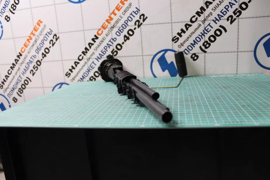 Датчик уровня топлива FAW, J6 для грузовиков *