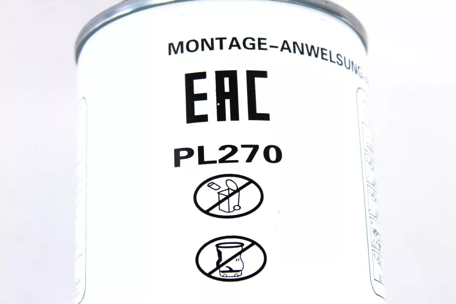 Фильтр топливный грубой очистки SHAANXI, (PL270). для грузовиков *