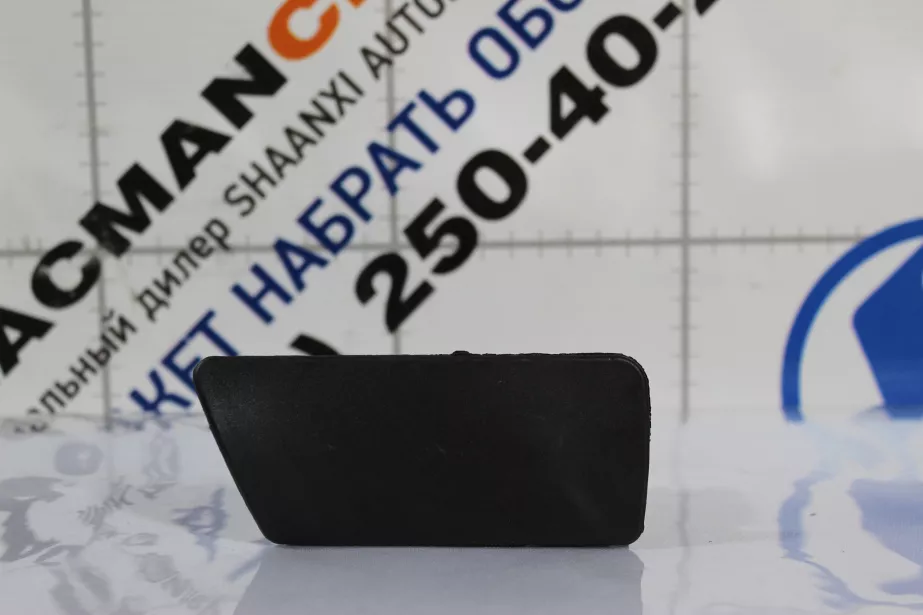 Ручка двери внутренняя (L) SHAANXI, F3000. для грузовиков *