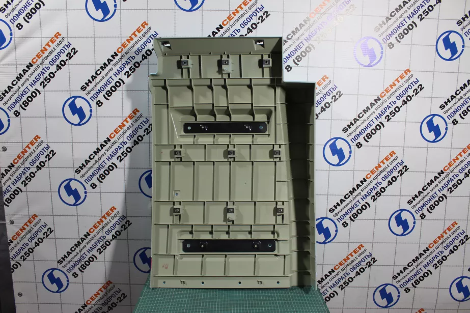 Брызговик (L, Светло-голубой, в сборе) SHAANXI, X6000 для грузовиков *