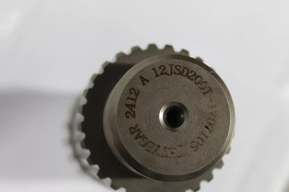 Вал выходной делителя FULLER для грузовиков *