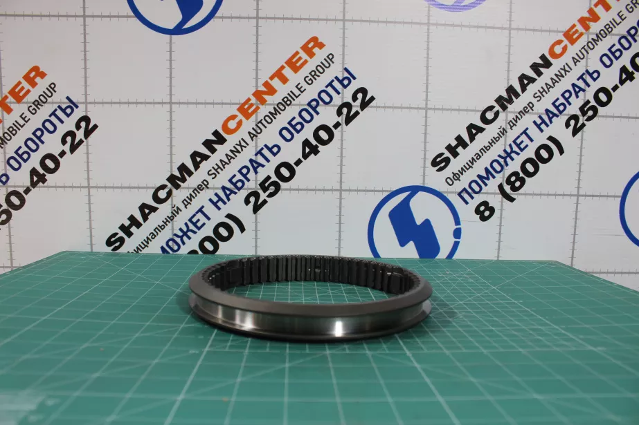 Муфта синхронизатора SHAANXI, ZF, (1297304515) для грузовиков *