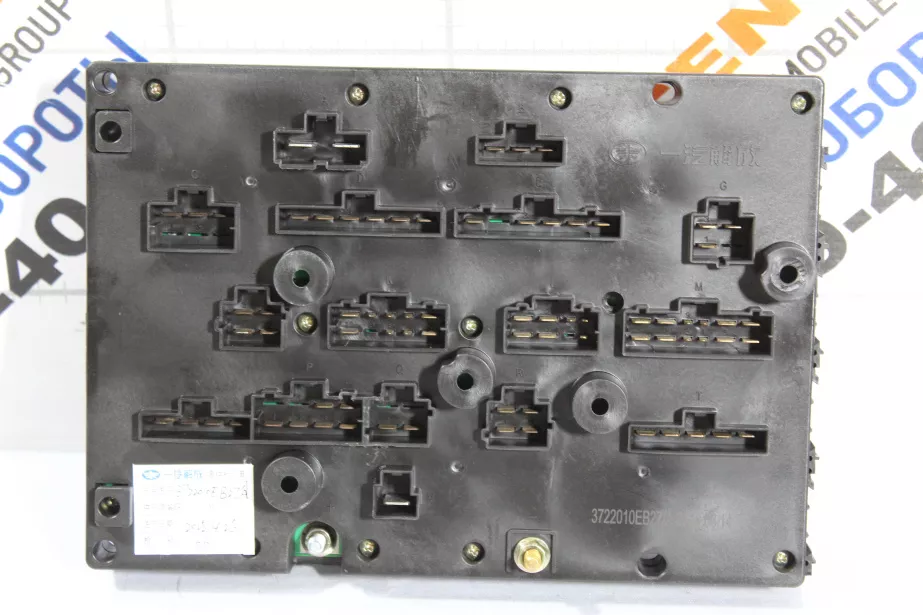 Блок предохранителей в сборе FAW, J6 для грузовиков *