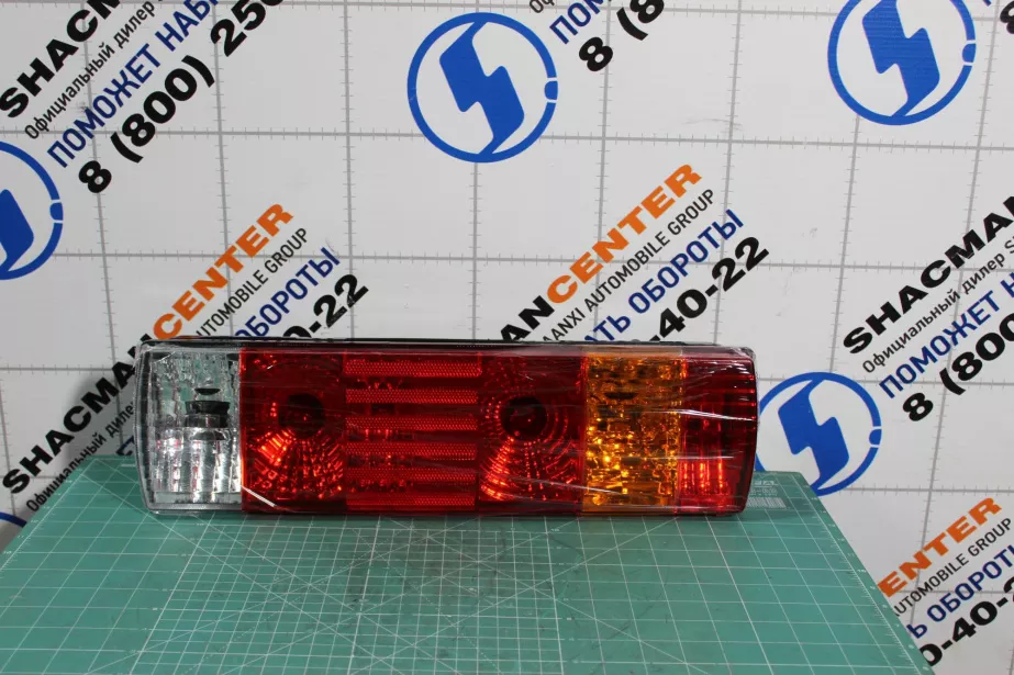 Фонарь (RR) FAW, J6. для грузовиков *