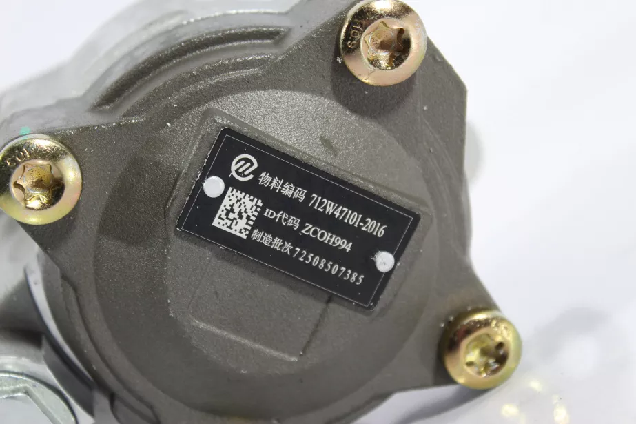 Насос ГУРа SITRAK, T5G, C7H для грузовиков *