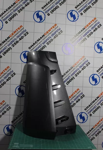 Обтекатель кабины (R, Серый, Пластик, в сборе) SHAANXI, X5000 для грузовиков *