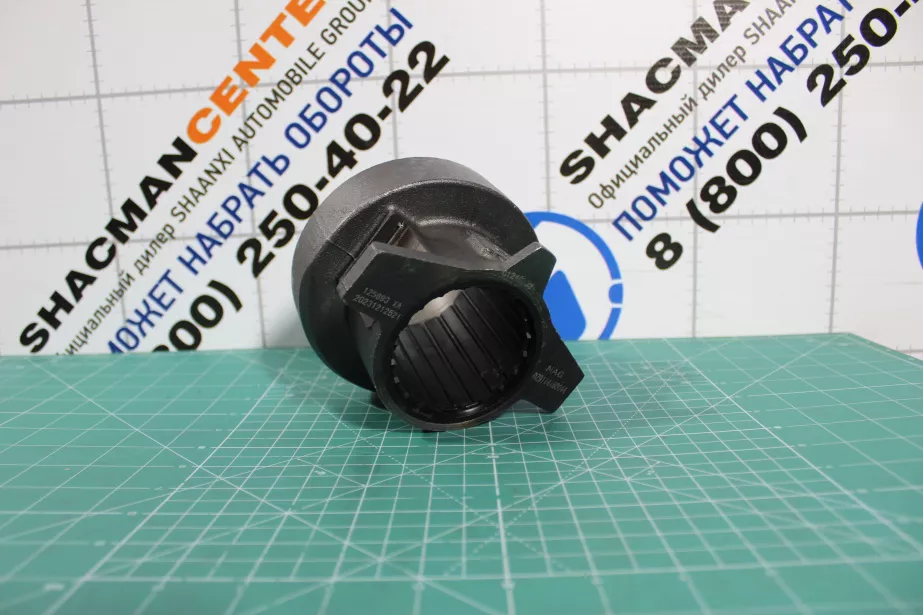 Подшипник выжимной H105, (NAG) SHAANXI, WP12, WP13 для грузовиков *