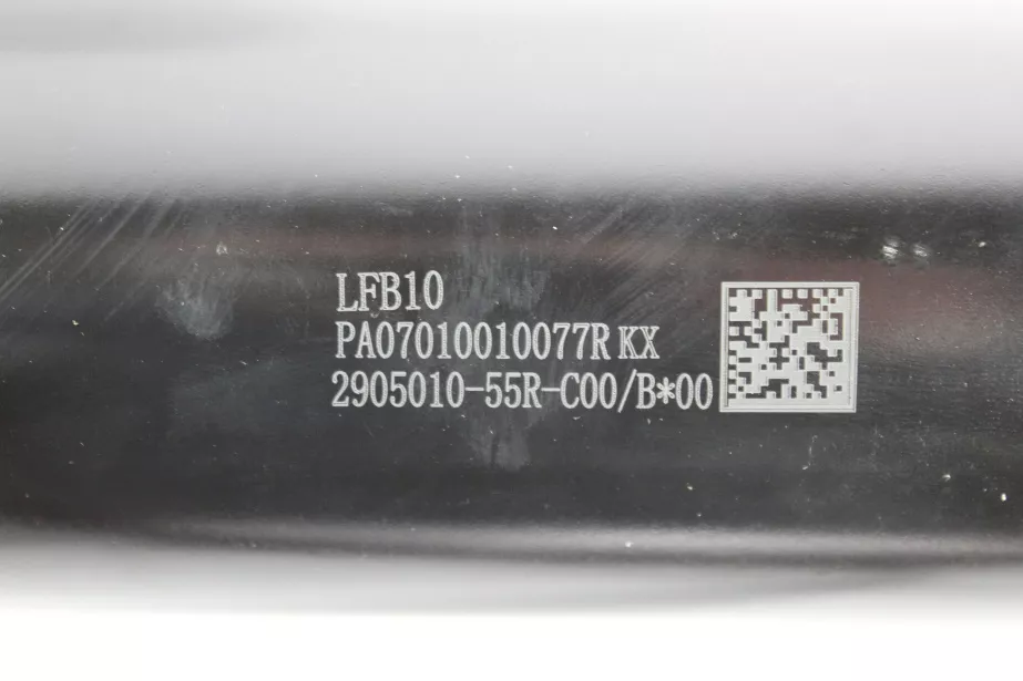 Амортизатор подвески 6х6 (Front, в сборе, ухо-шток) FAW для грузовиков *