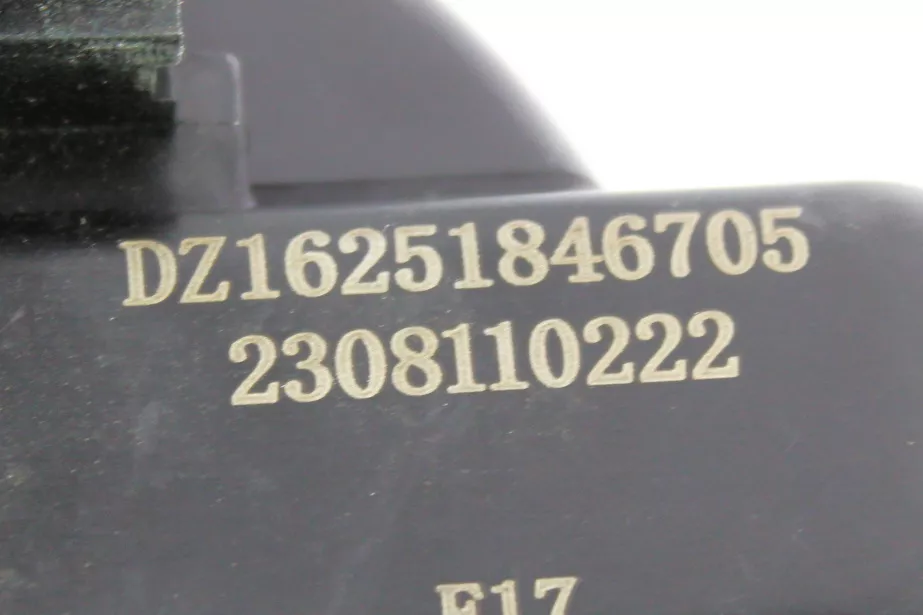 Мотор отопителя SHAANXI для грузовиков *