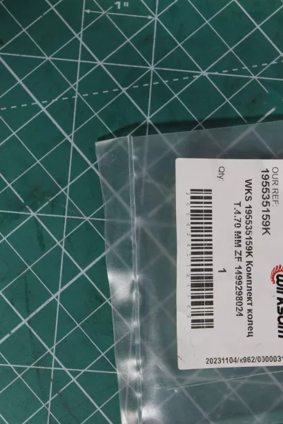 Кольцо разрезное 4.70 SHAANXI, ZF, (195535159К). для грузовиков *