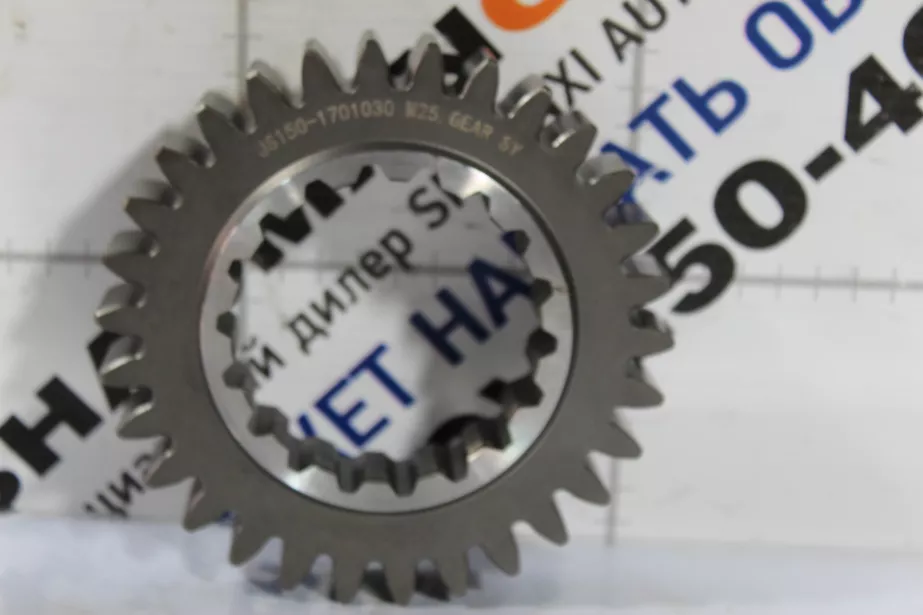 Шестерня первичного вала SHAANXI, 9JS135A (G1800), (JS150-1701030) для грузовиков *