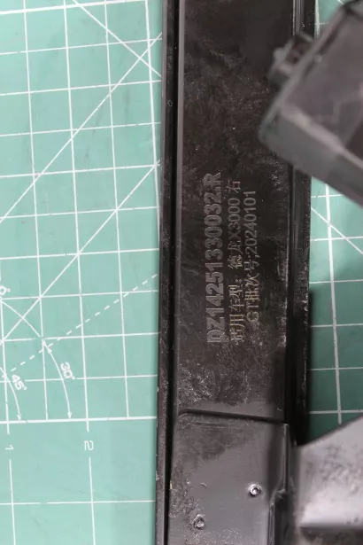 Стеклоподъемник электрический (R) SHAANXI, X3000 для грузовиков *