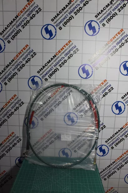 Трос переключения предач L3 400, SITRAK, T5G для грузовиков *