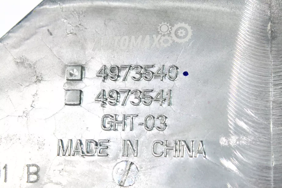 Крышка блока (Front) AUTOMAX, ISM11, (AM1185) для грузовиков *