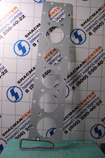 Прокладка ГБЦ CREATEK, MC11.44-50, (CK9621) для грузовиков *