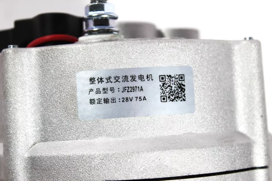 Генератор (под клиновой ремень) FAW, J6 для грузовиков *