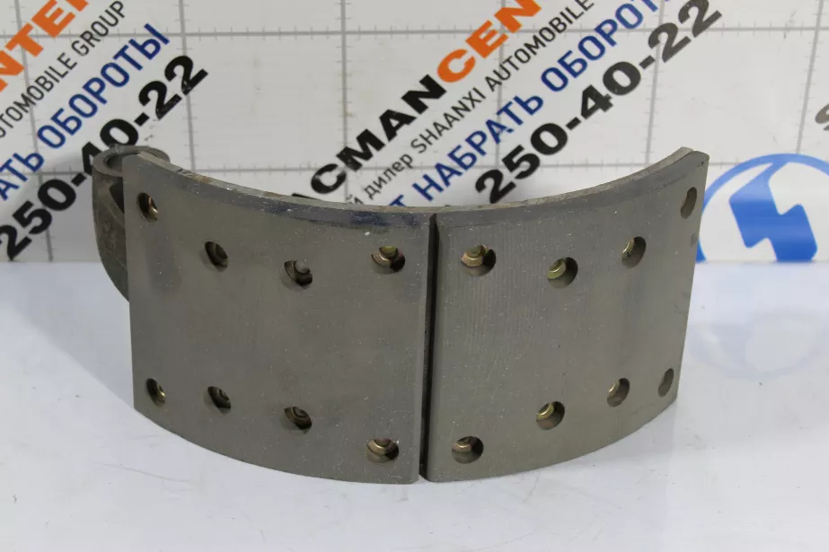 Колодка тормозная (Front) SITRAK, T5G, (AZ9761451160) для грузовиков *