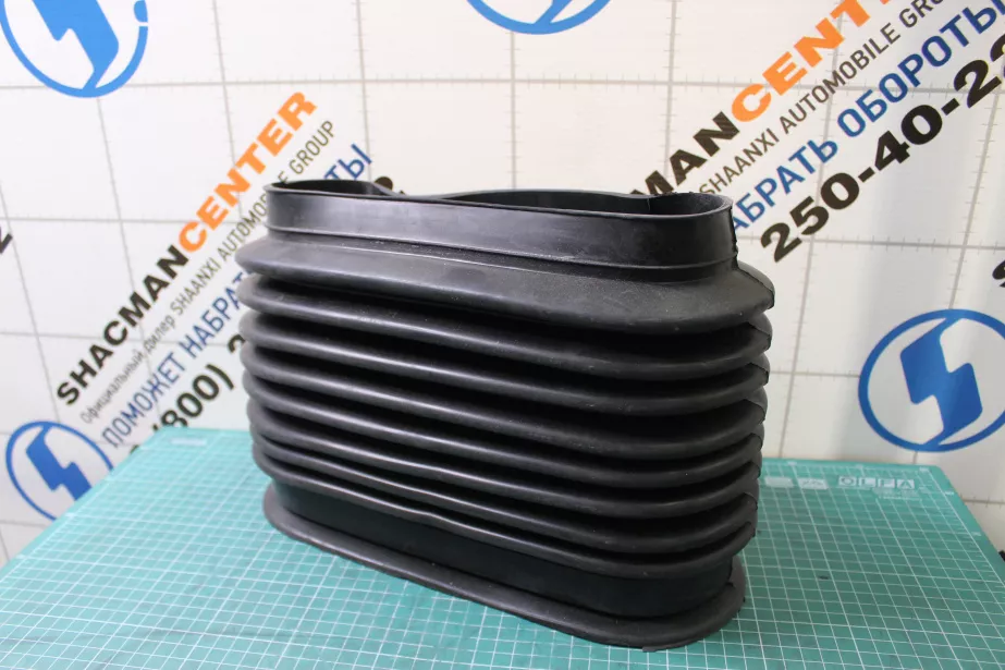 Гофра воздухозаборника HOWO для грузовиков *